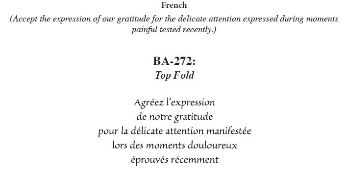 272_French_AccepttheExpression