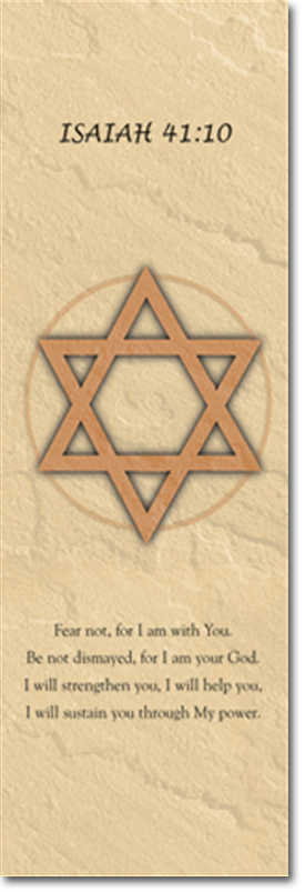 Bookmark - Star of David - Bookmark